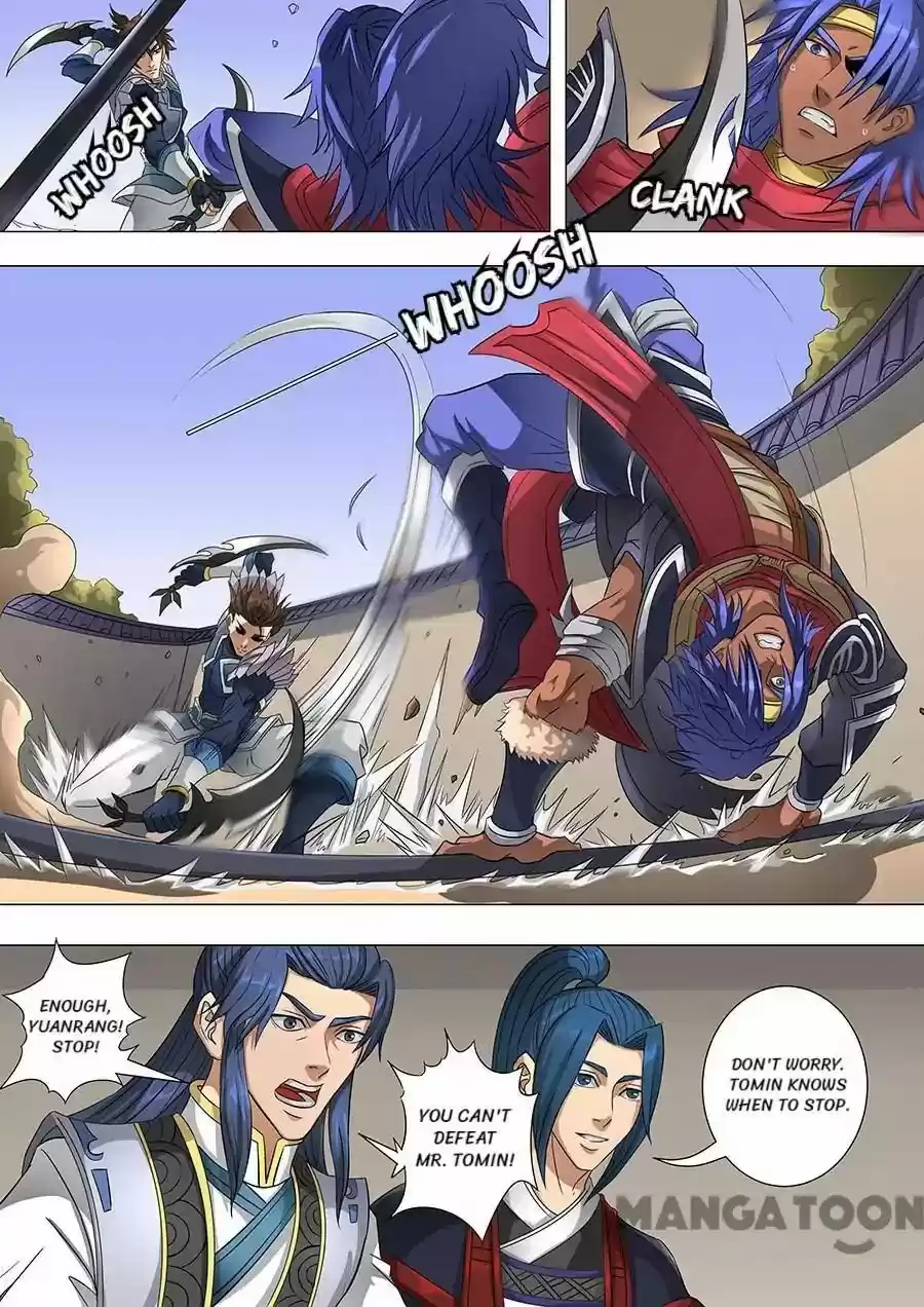 Tang Yin Zai Yi Jie Chapter 163