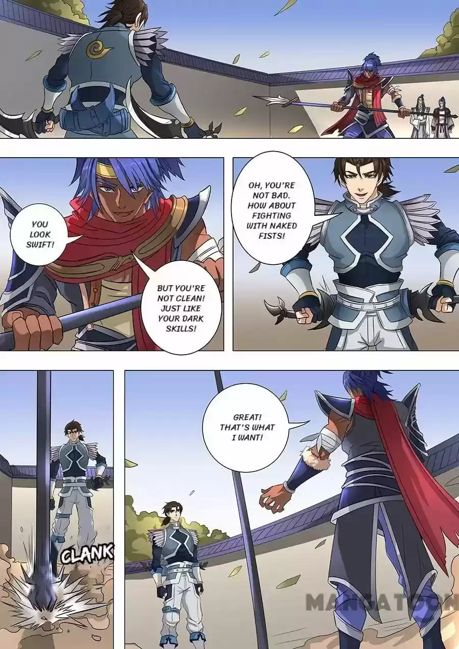 Tang Yin Zai Yi Jie Chapter 163