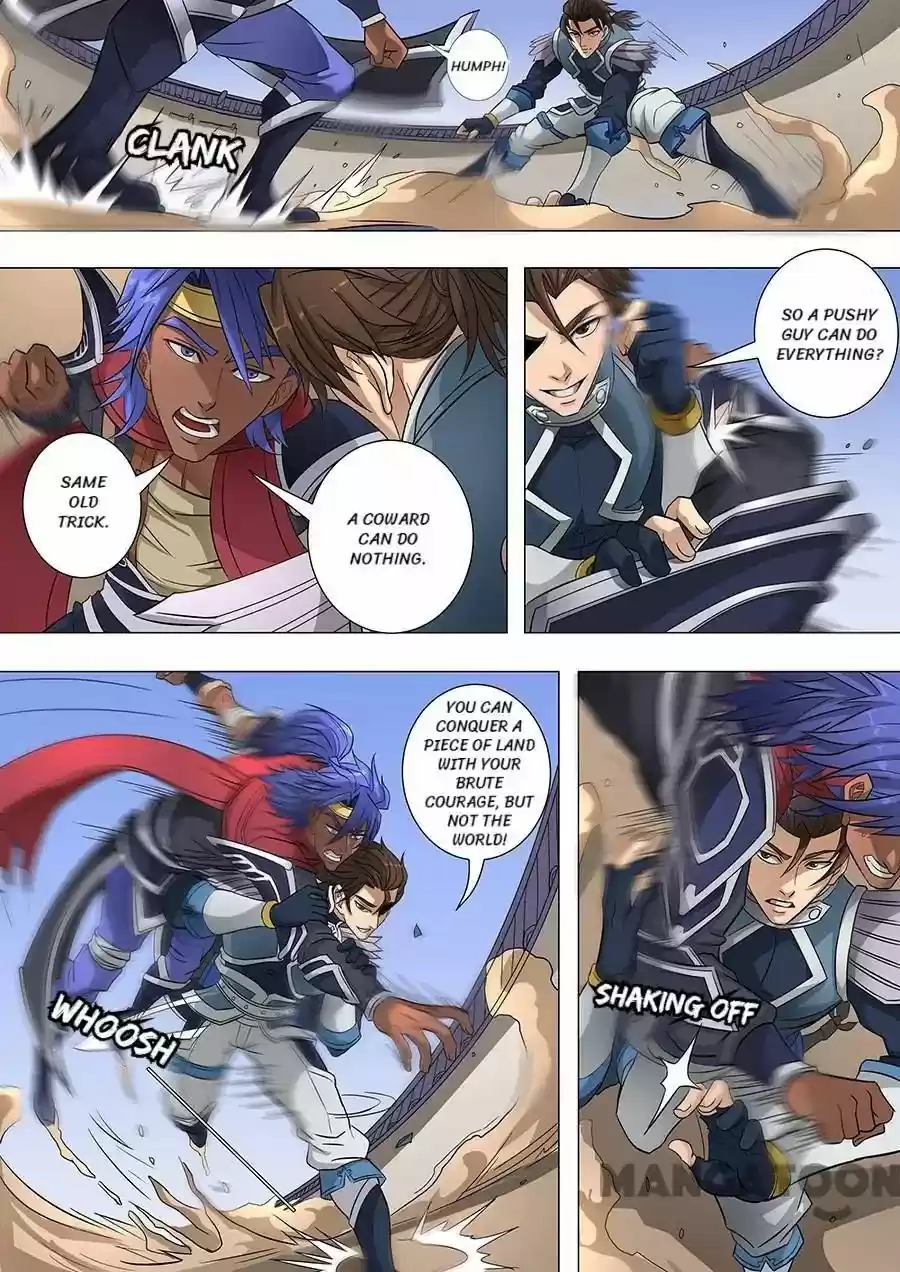 Tang Yin Zai Yi Jie Chapter 164