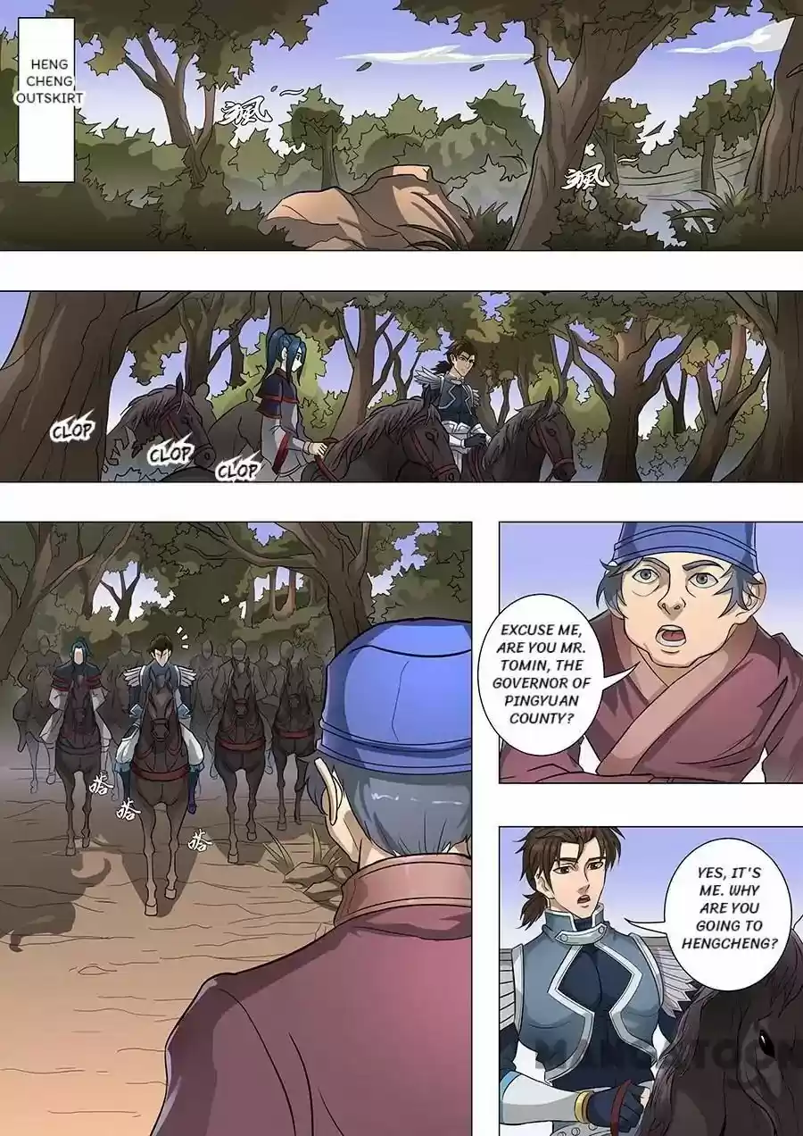 Tang Yin Zai Yi Jie Chapter 168