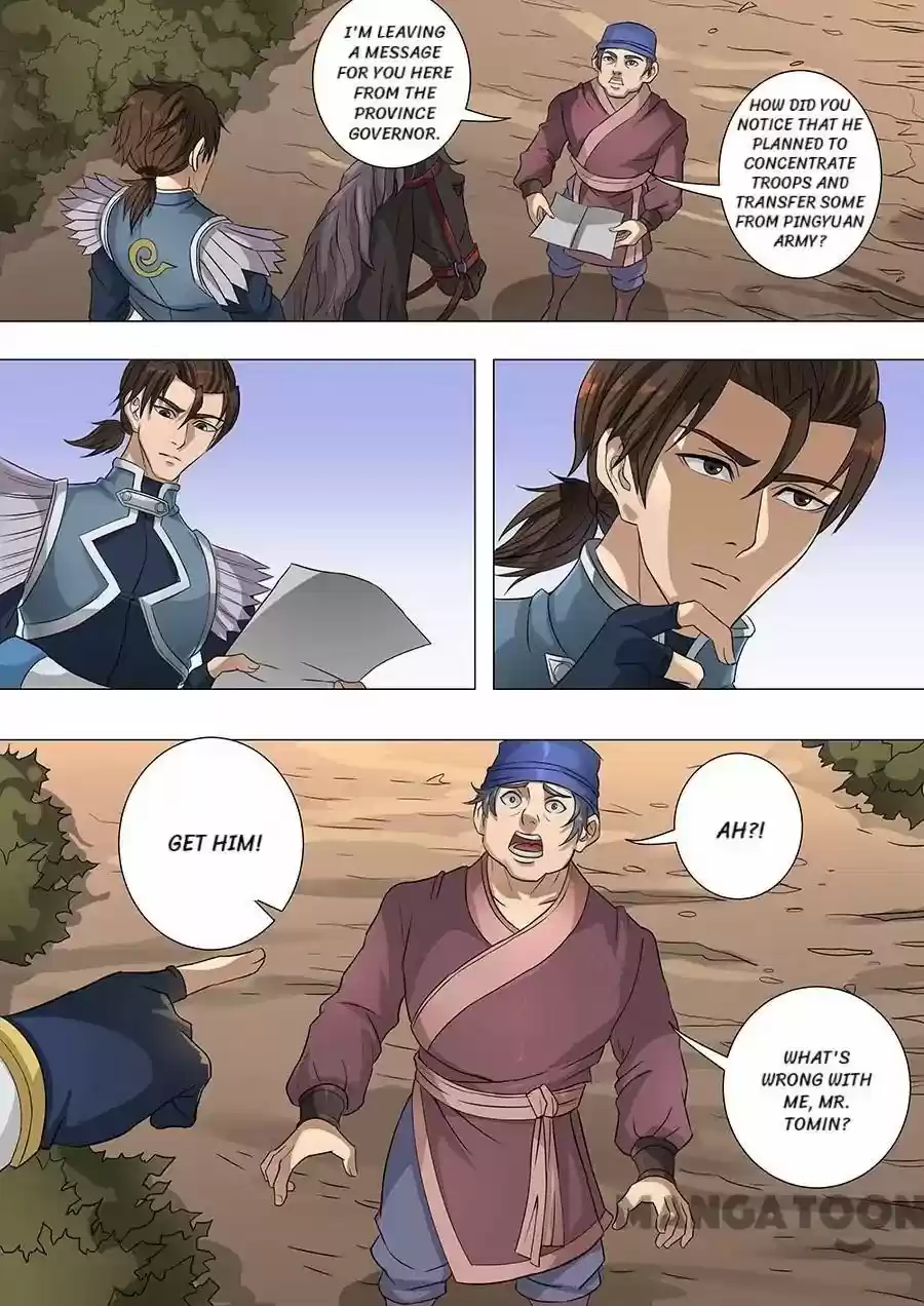 Tang Yin Zai Yi Jie Chapter 168