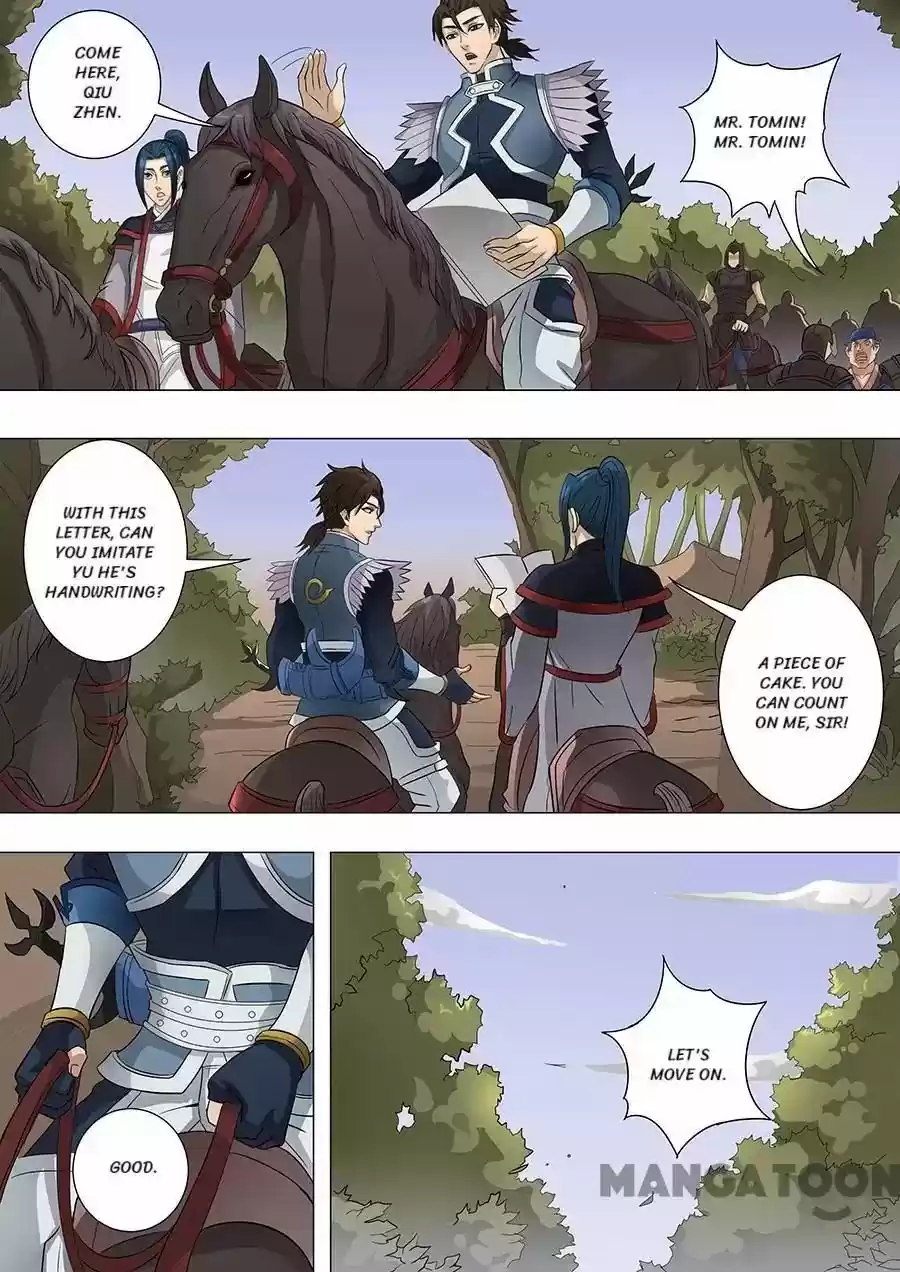 Tang Yin Zai Yi Jie Chapter 168