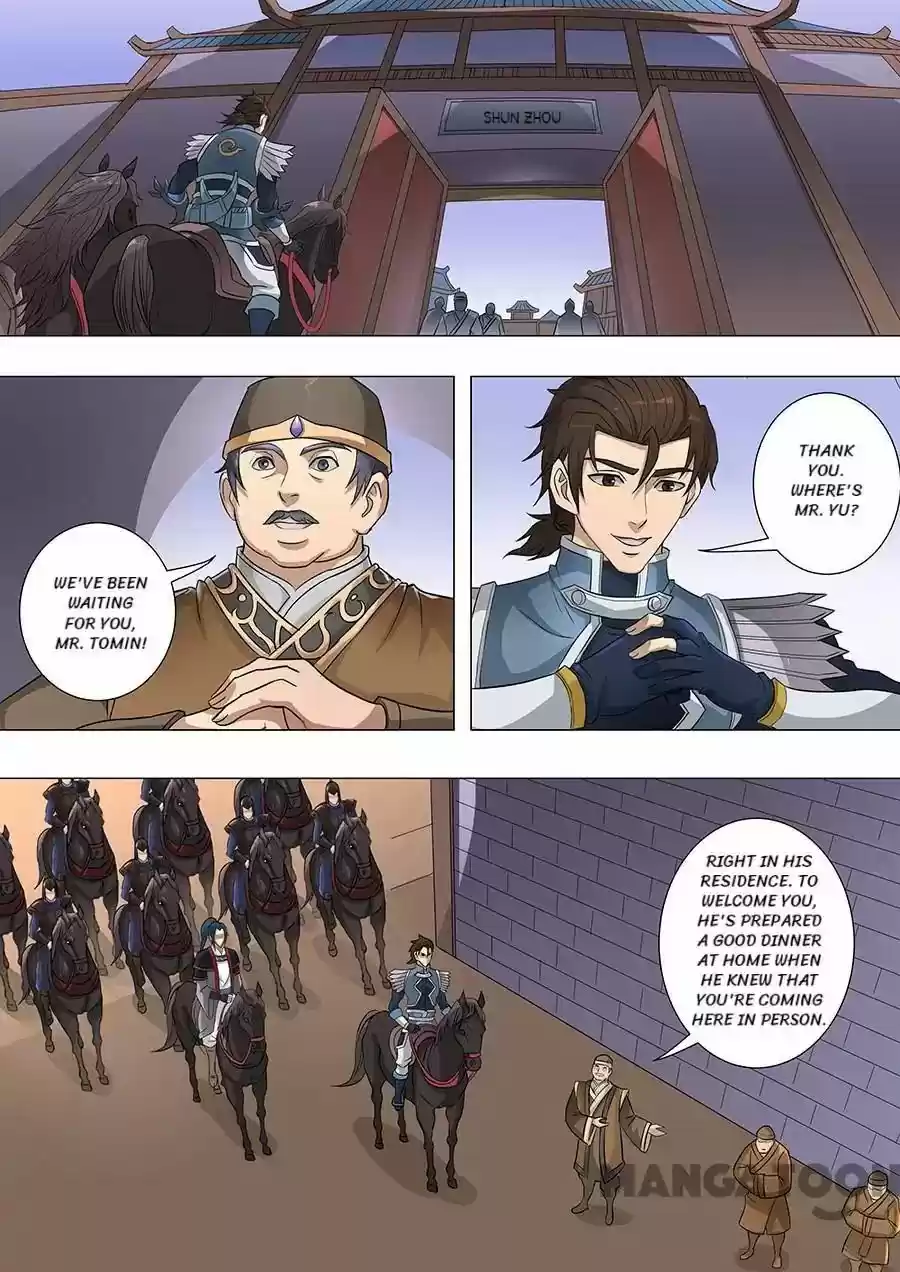 Tang Yin Zai Yi Jie Chapter 168