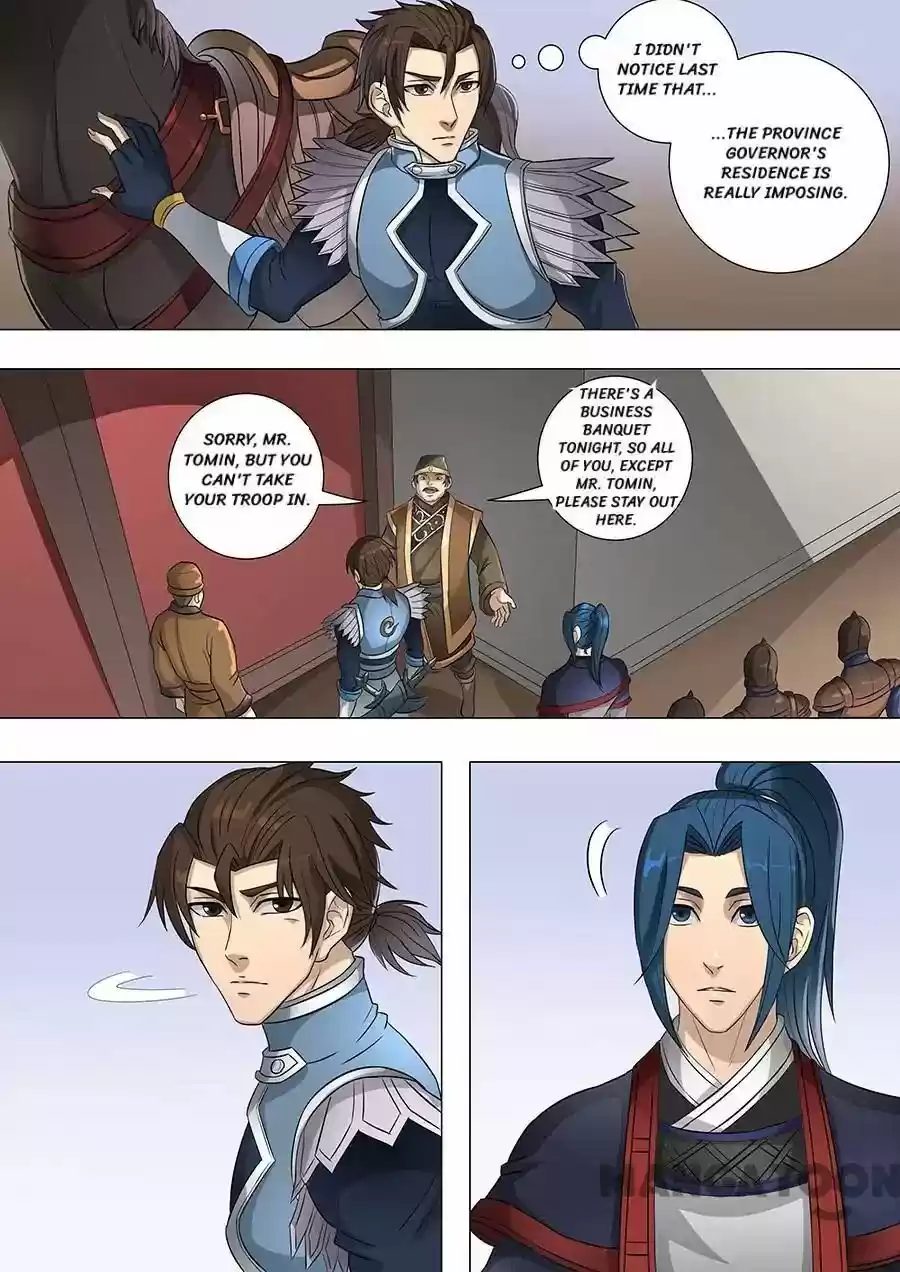 Tang Yin Zai Yi Jie Chapter 169