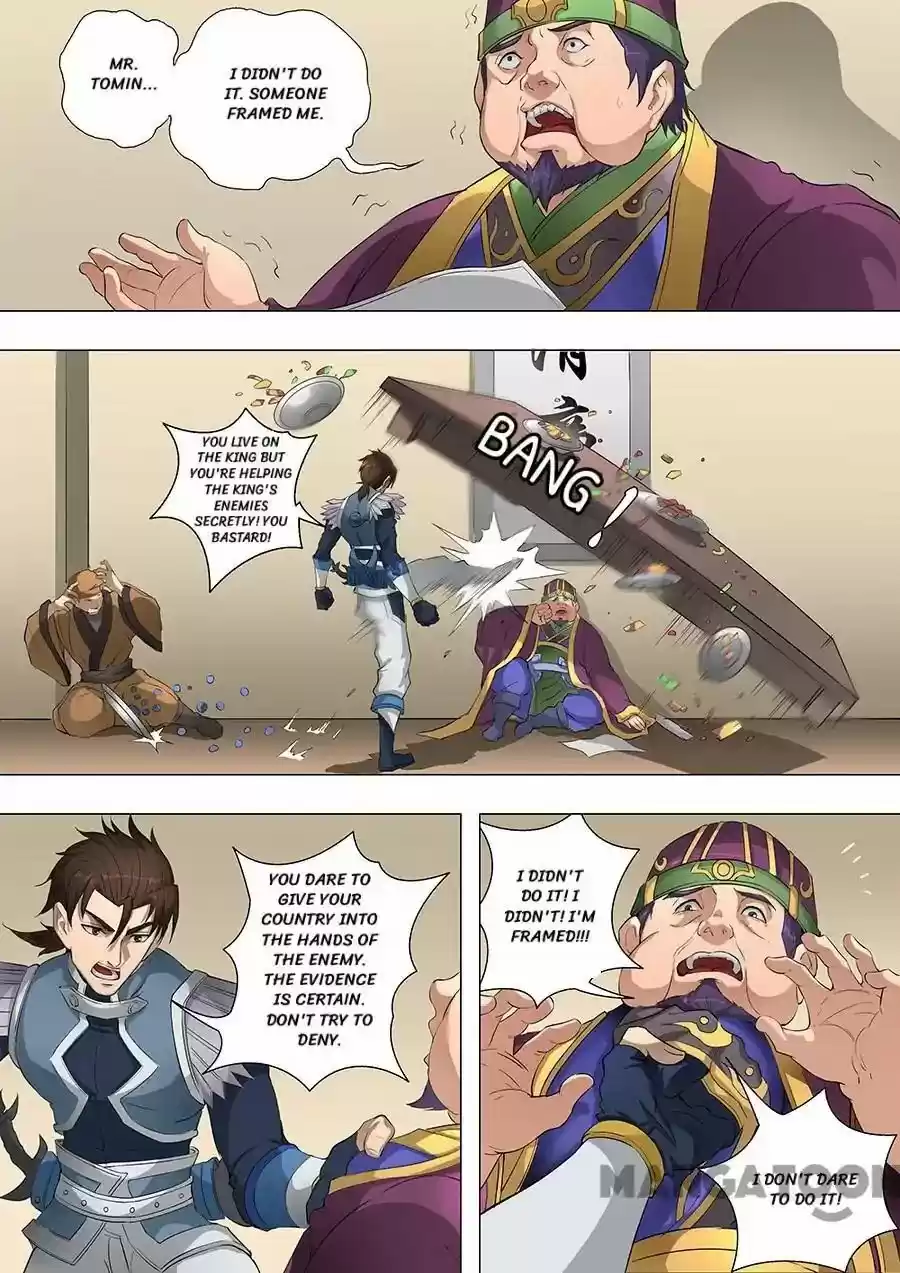 Tang Yin Zai Yi Jie Chapter 169