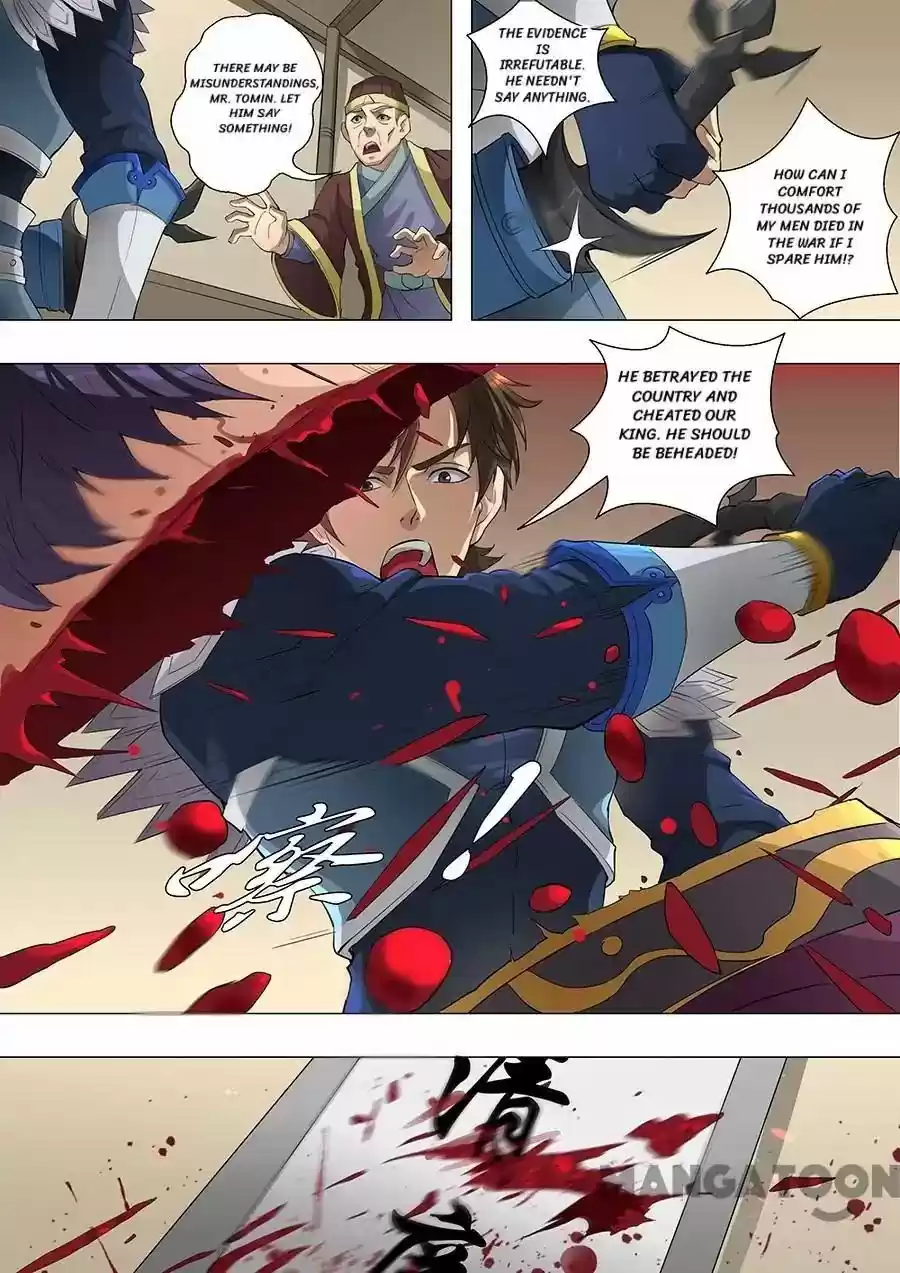 Tang Yin Zai Yi Jie Chapter 169