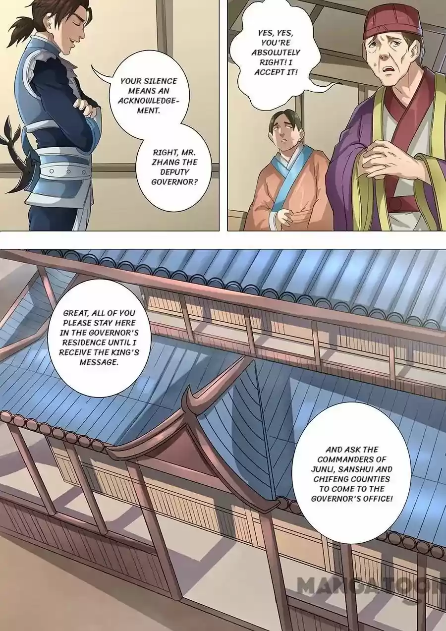 Tang Yin Zai Yi Jie Chapter 170