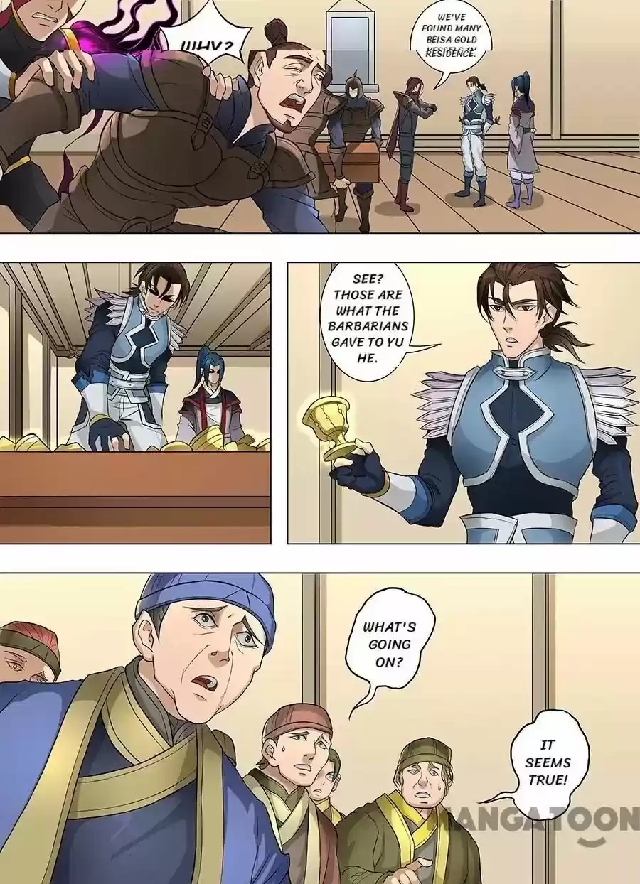 Tang Yin Zai Yi Jie Chapter 171