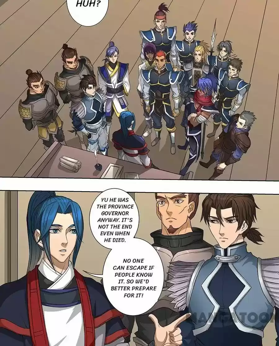 Tang Yin Zai Yi Jie Chapter 171