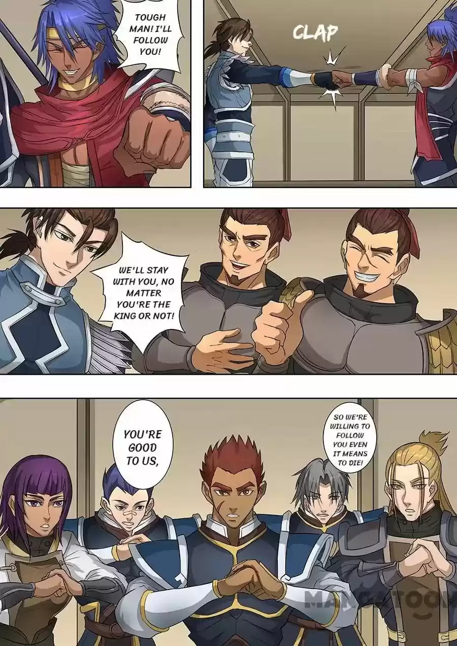 Tang Yin Zai Yi Jie Chapter 171