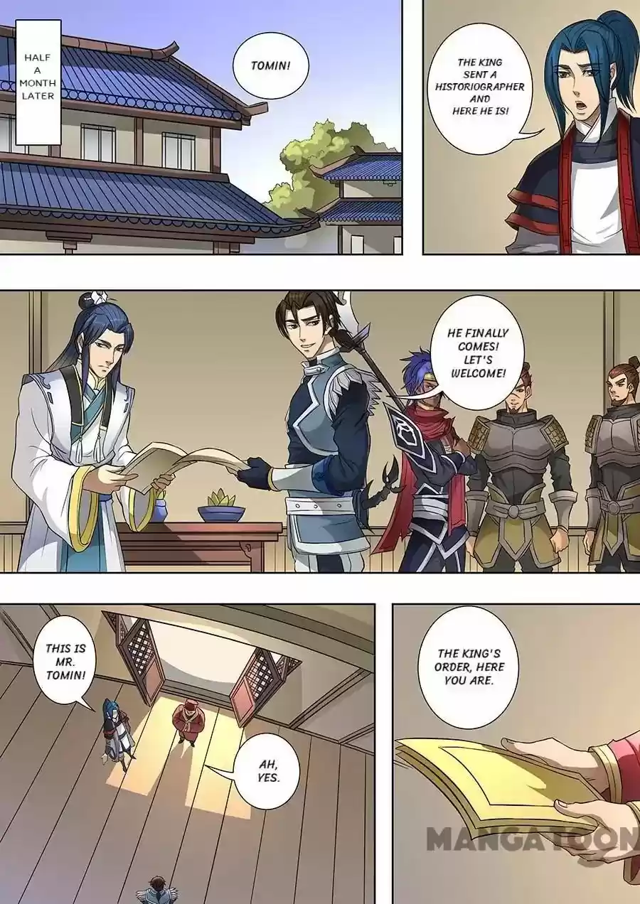 Tang Yin Zai Yi Jie Chapter 172