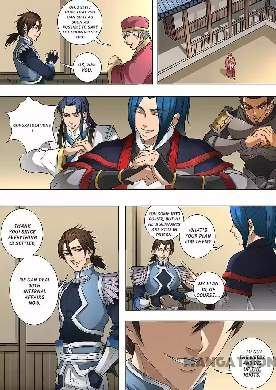 Tang Yin Zai Yi Jie Chapter 172