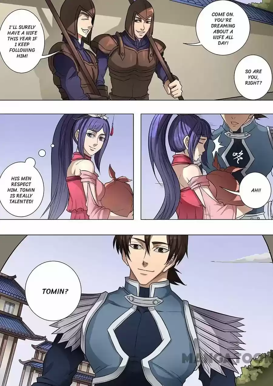 Tang Yin Zai Yi Jie Chapter 172