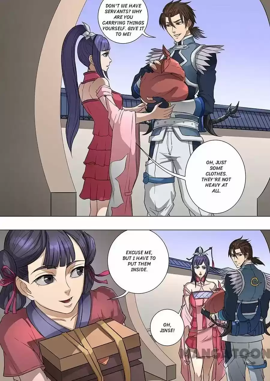 Tang Yin Zai Yi Jie Chapter 172