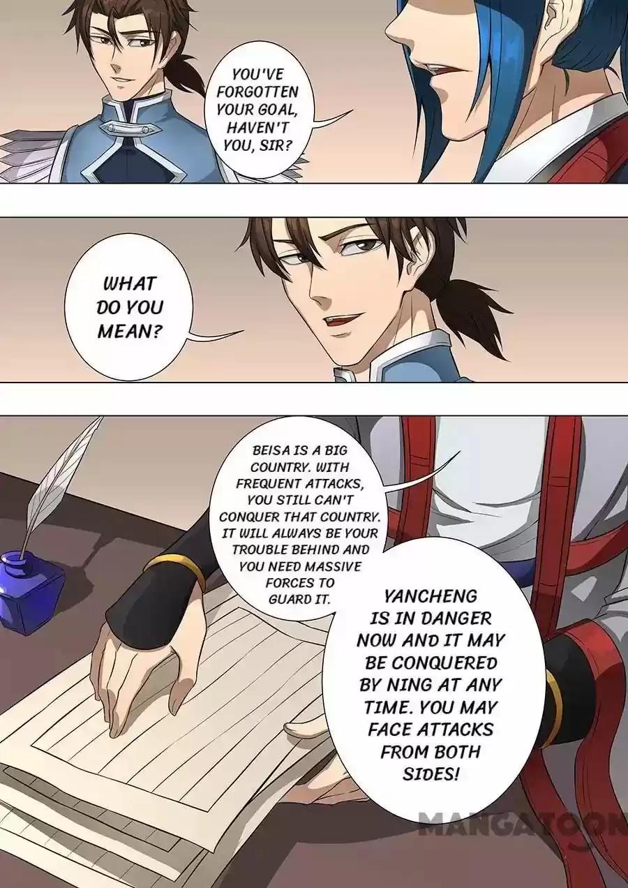 Tang Yin Zai Yi Jie Chapter 173