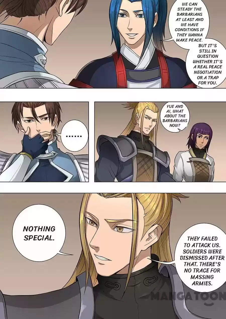 Tang Yin Zai Yi Jie Chapter 173