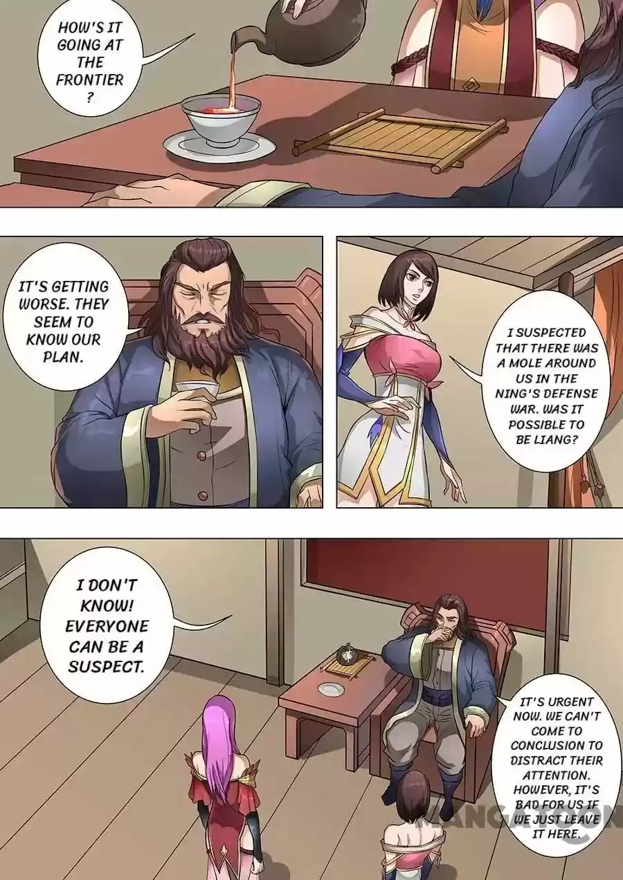 Tang Yin Zai Yi Jie Chapter 174