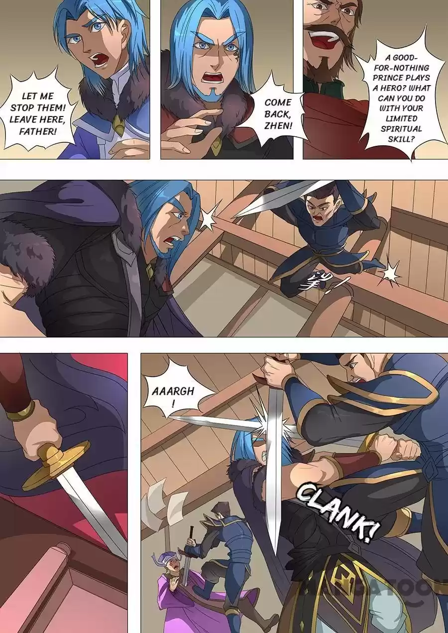 Tang Yin Zai Yi Jie Chapter 176