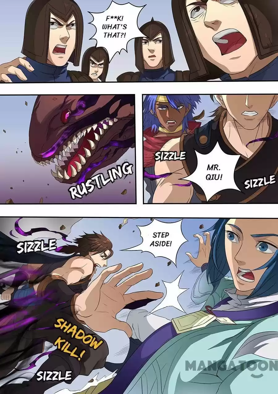 Tang Yin Zai Yi Jie Chapter 177