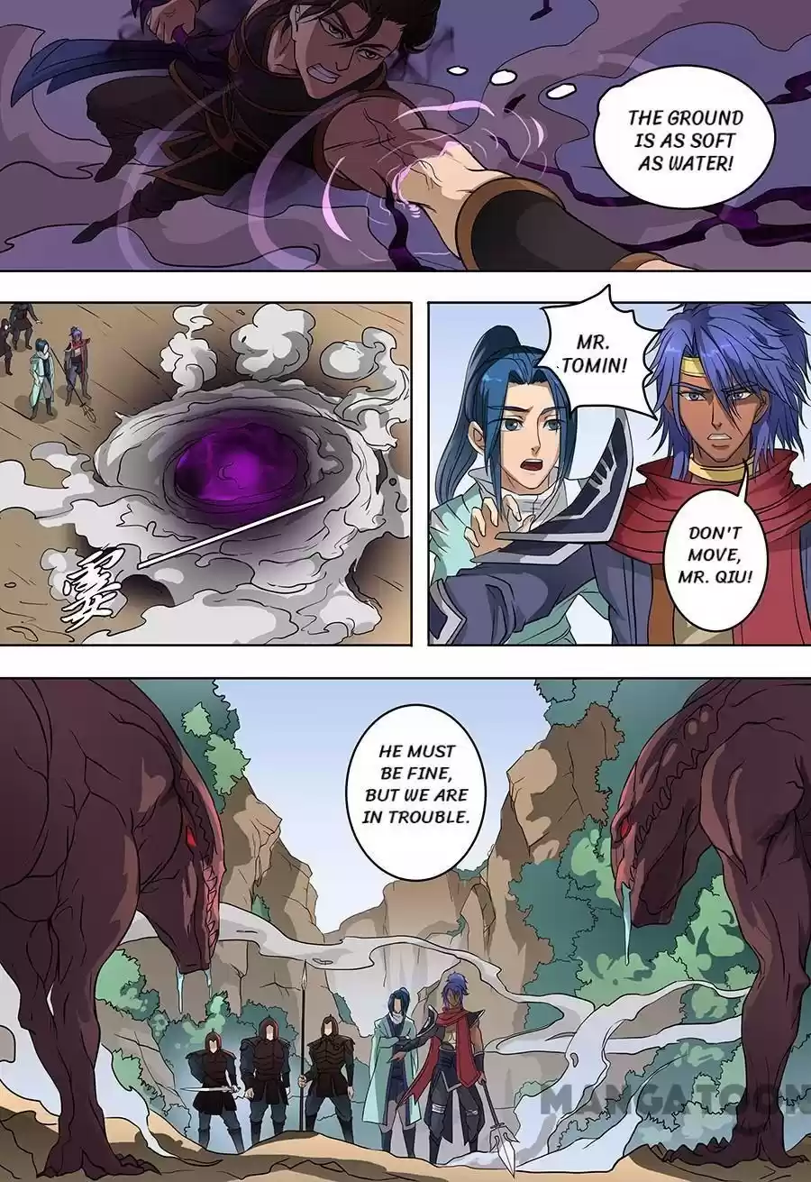 Tang Yin Zai Yi Jie Chapter 177