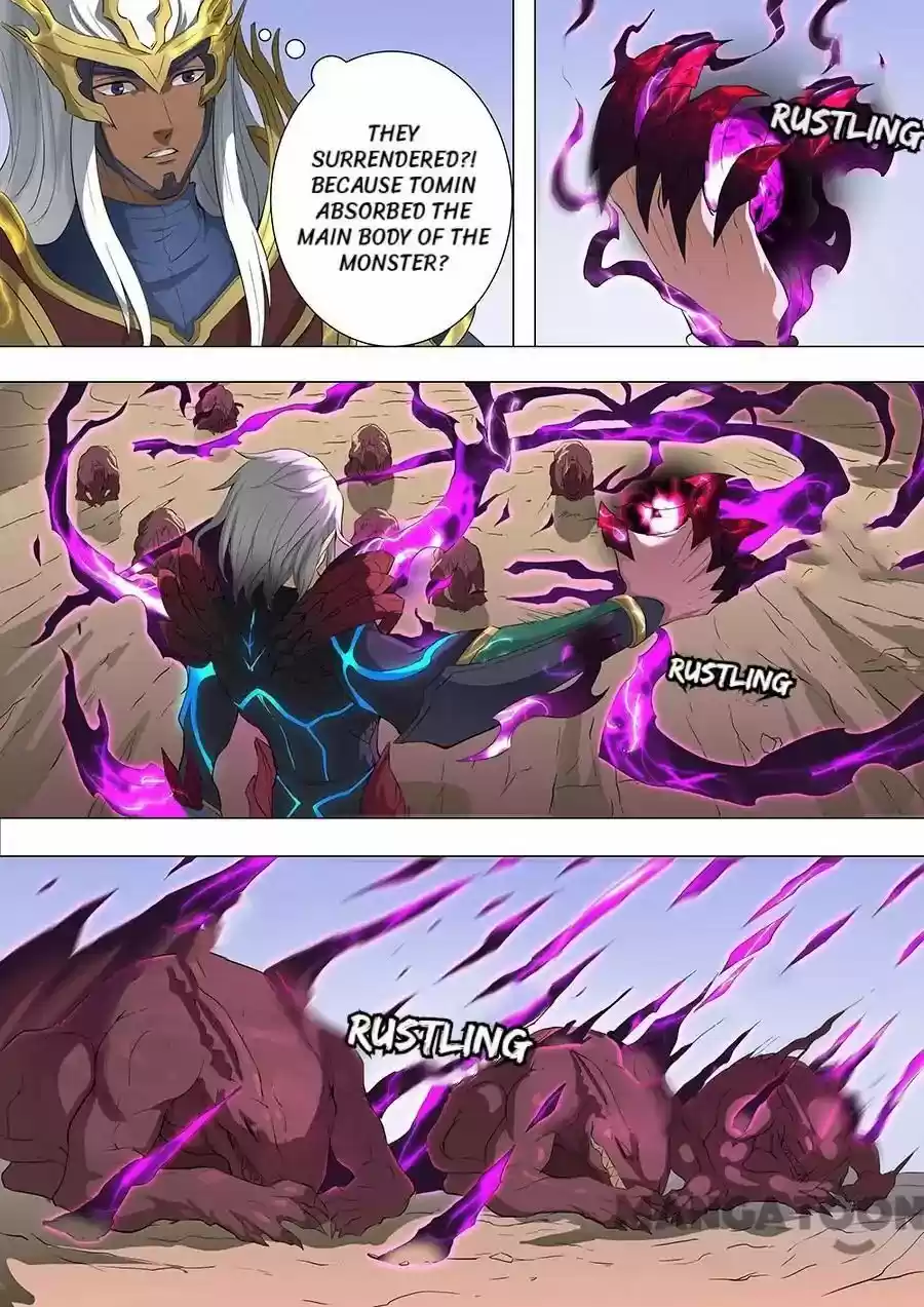 Tang Yin Zai Yi Jie Chapter 181