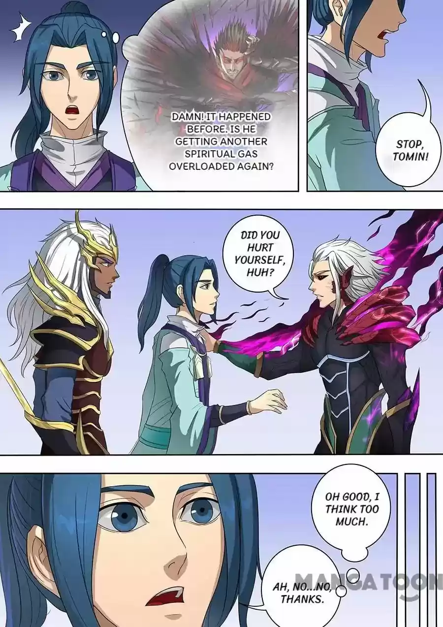 Tang Yin Zai Yi Jie Chapter 181