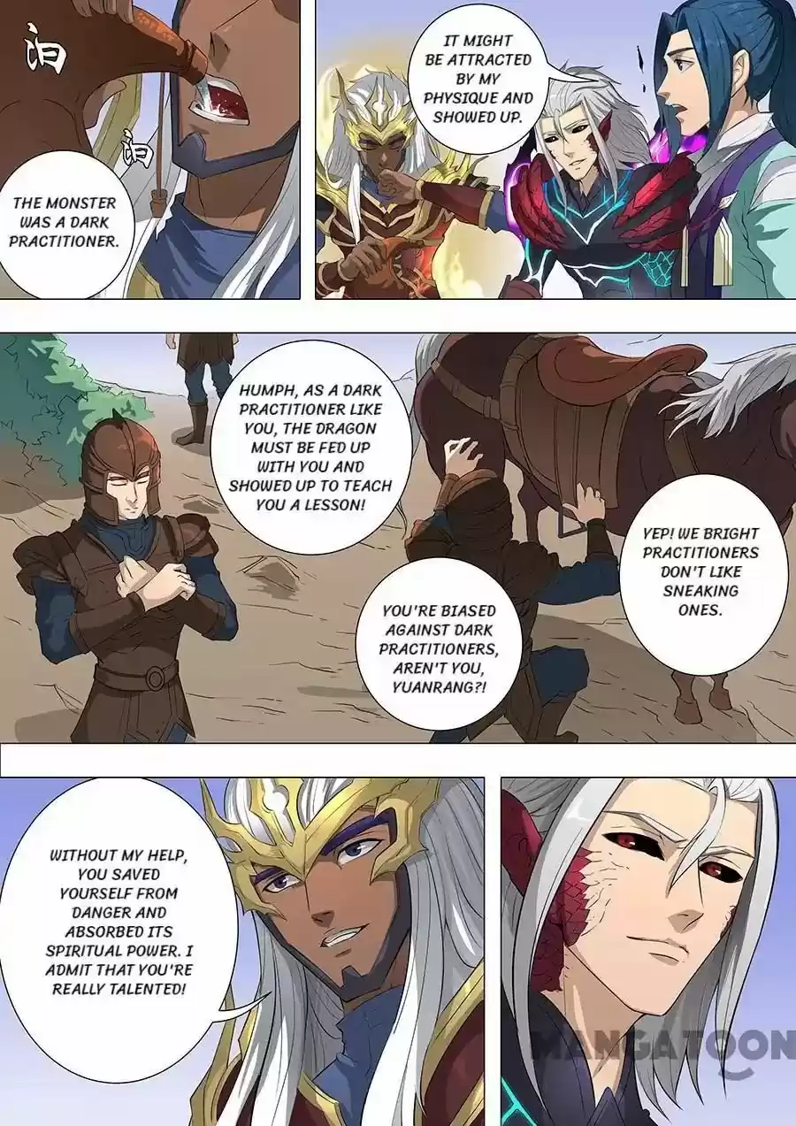 Tang Yin Zai Yi Jie Chapter 181