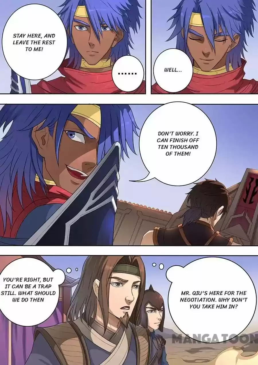 Tang Yin Zai Yi Jie Chapter 182