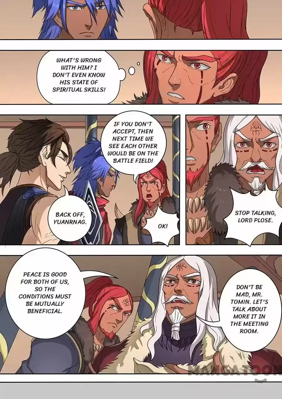 Tang Yin Zai Yi Jie Chapter 183