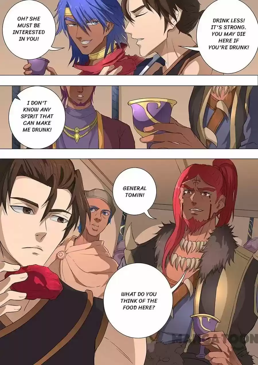 Tang Yin Zai Yi Jie Chapter 183