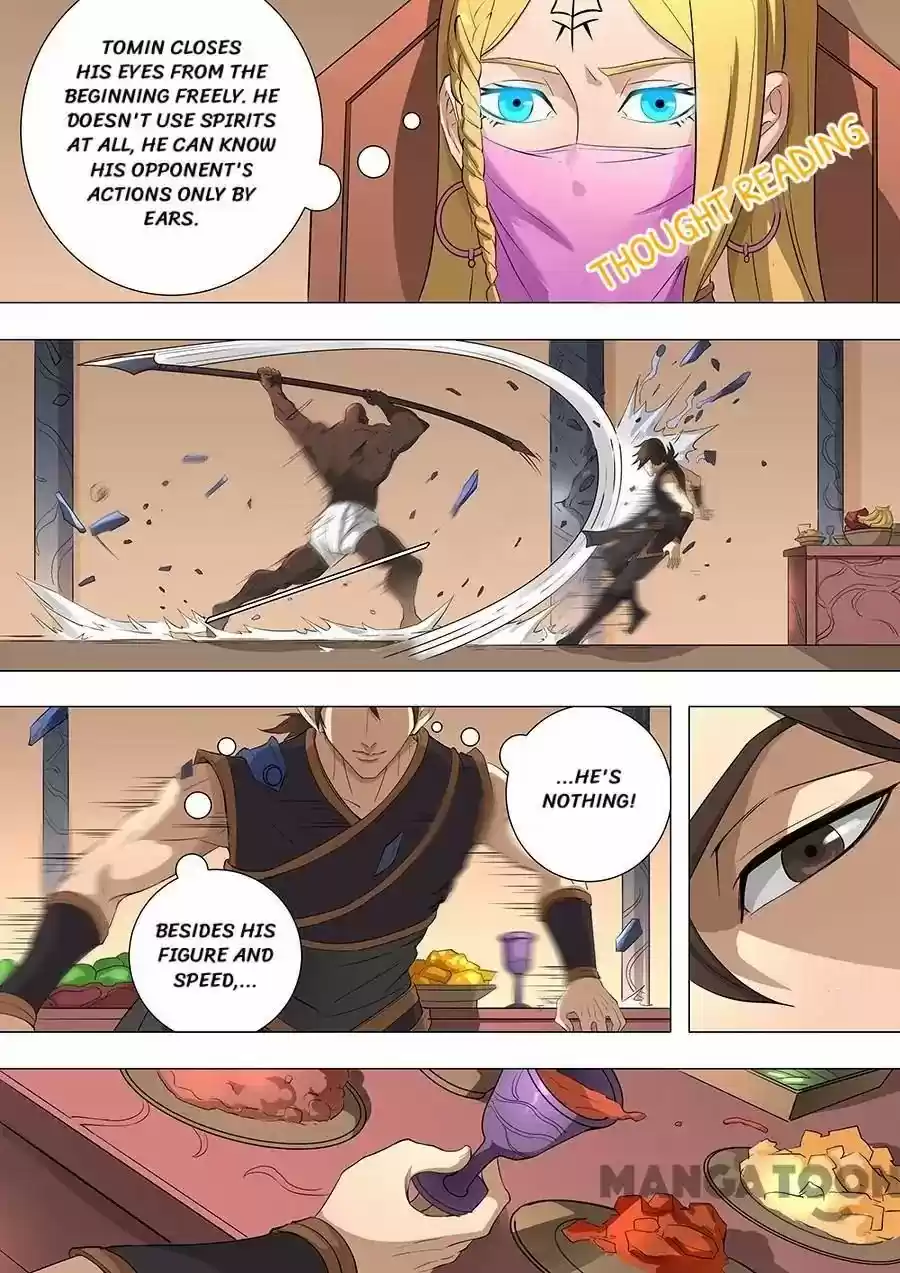 Tang Yin Zai Yi Jie Chapter 184