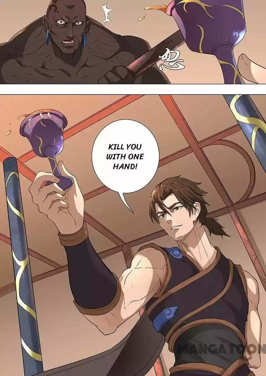 Tang Yin Zai Yi Jie Chapter 184