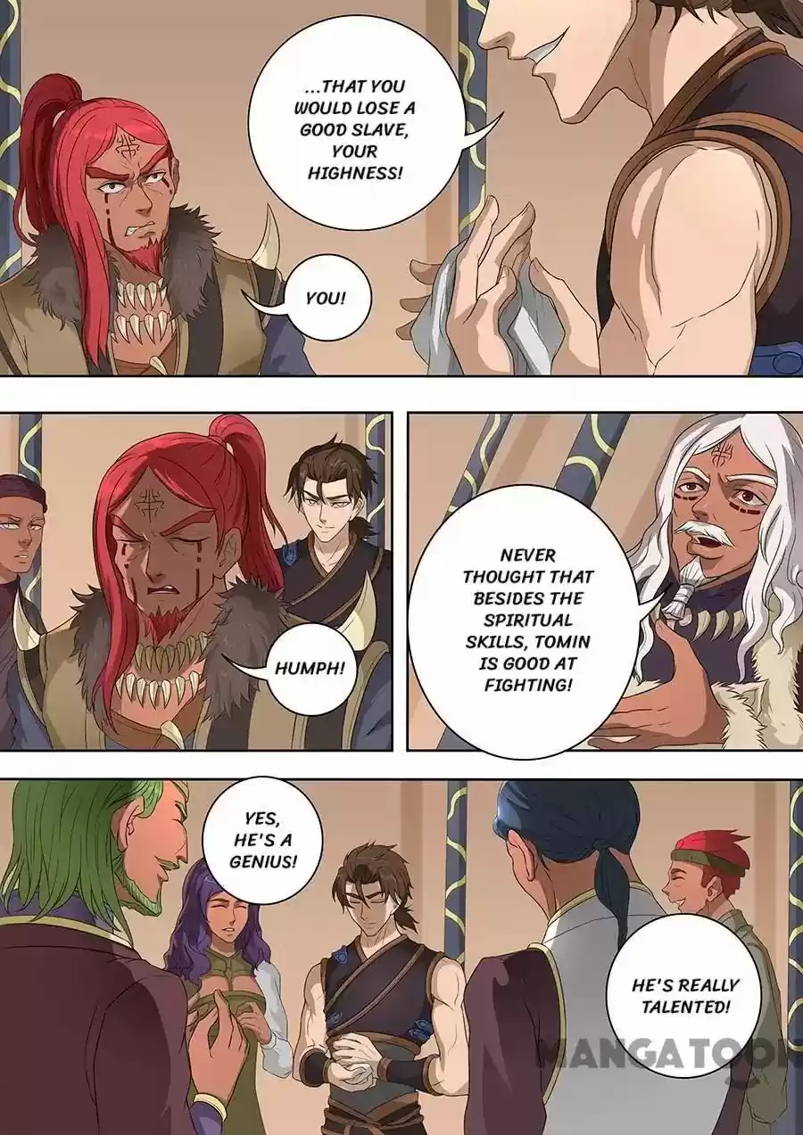 Tang Yin Zai Yi Jie Chapter 185