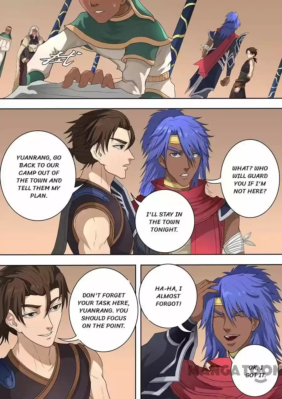 Tang Yin Zai Yi Jie Chapter 186