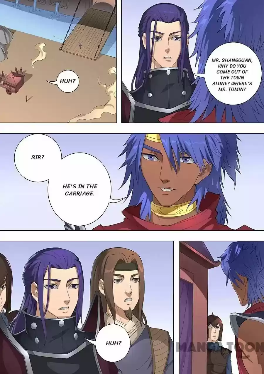 Tang Yin Zai Yi Jie Chapter 186