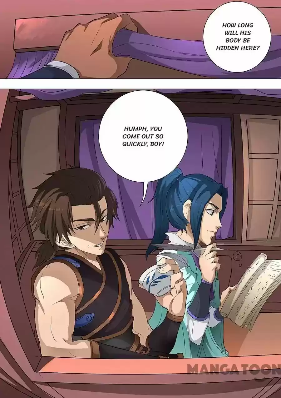 Tang Yin Zai Yi Jie Chapter 186