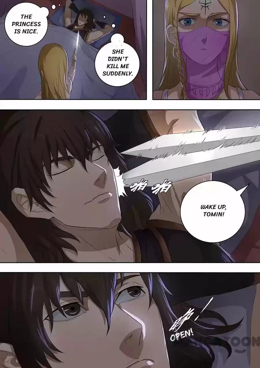 Tang Yin Zai Yi Jie Chapter 187