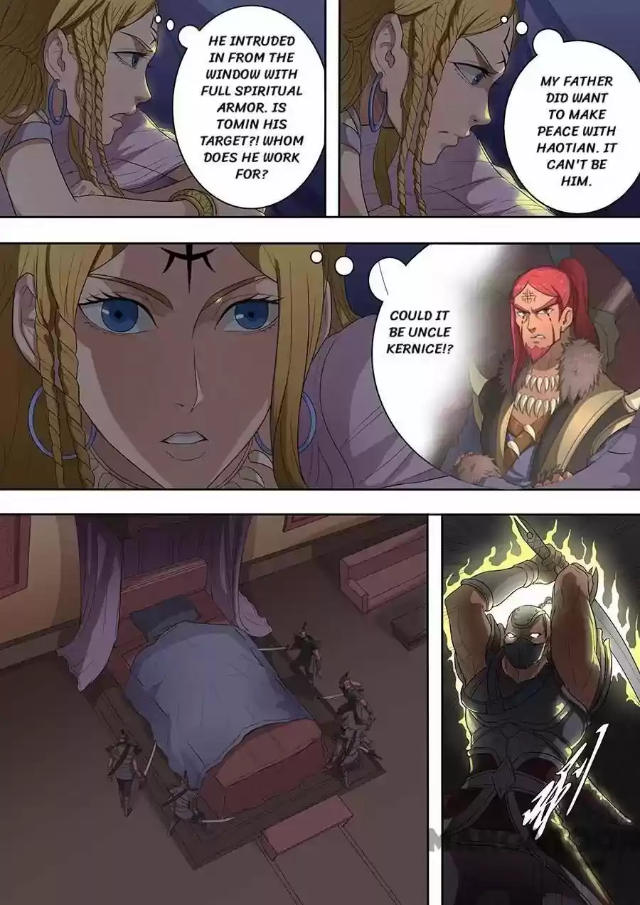 Tang Yin Zai Yi Jie Chapter 188