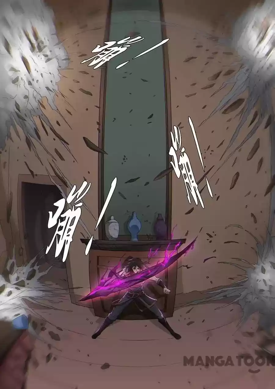 Tang Yin Zai Yi Jie Chapter 189