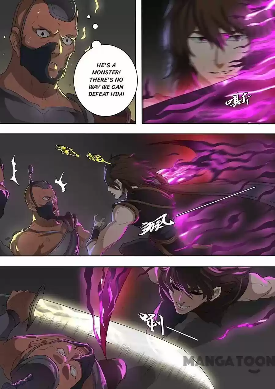 Tang Yin Zai Yi Jie Chapter 190