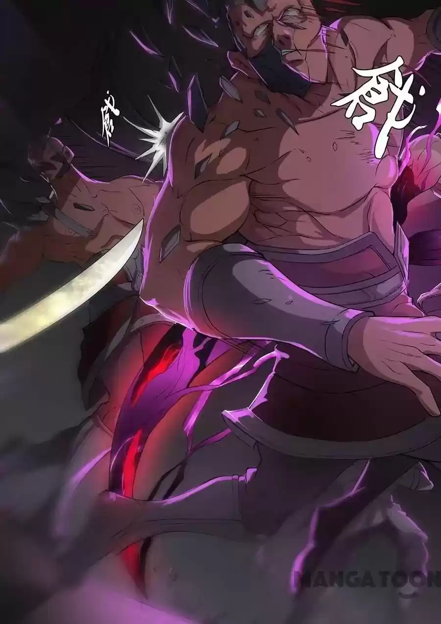 Tang Yin Zai Yi Jie Chapter 190