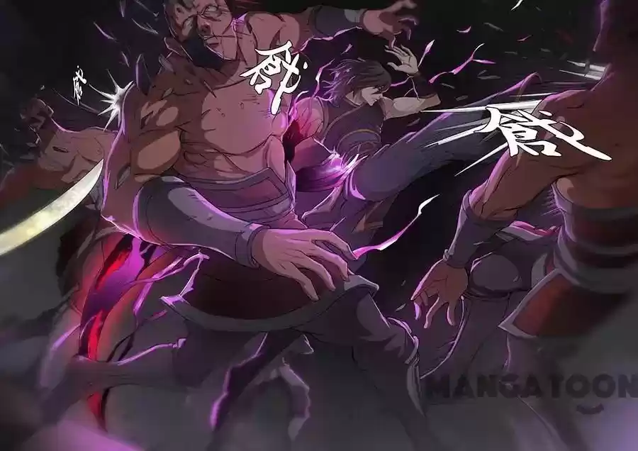 Tang Yin Zai Yi Jie Chapter 190