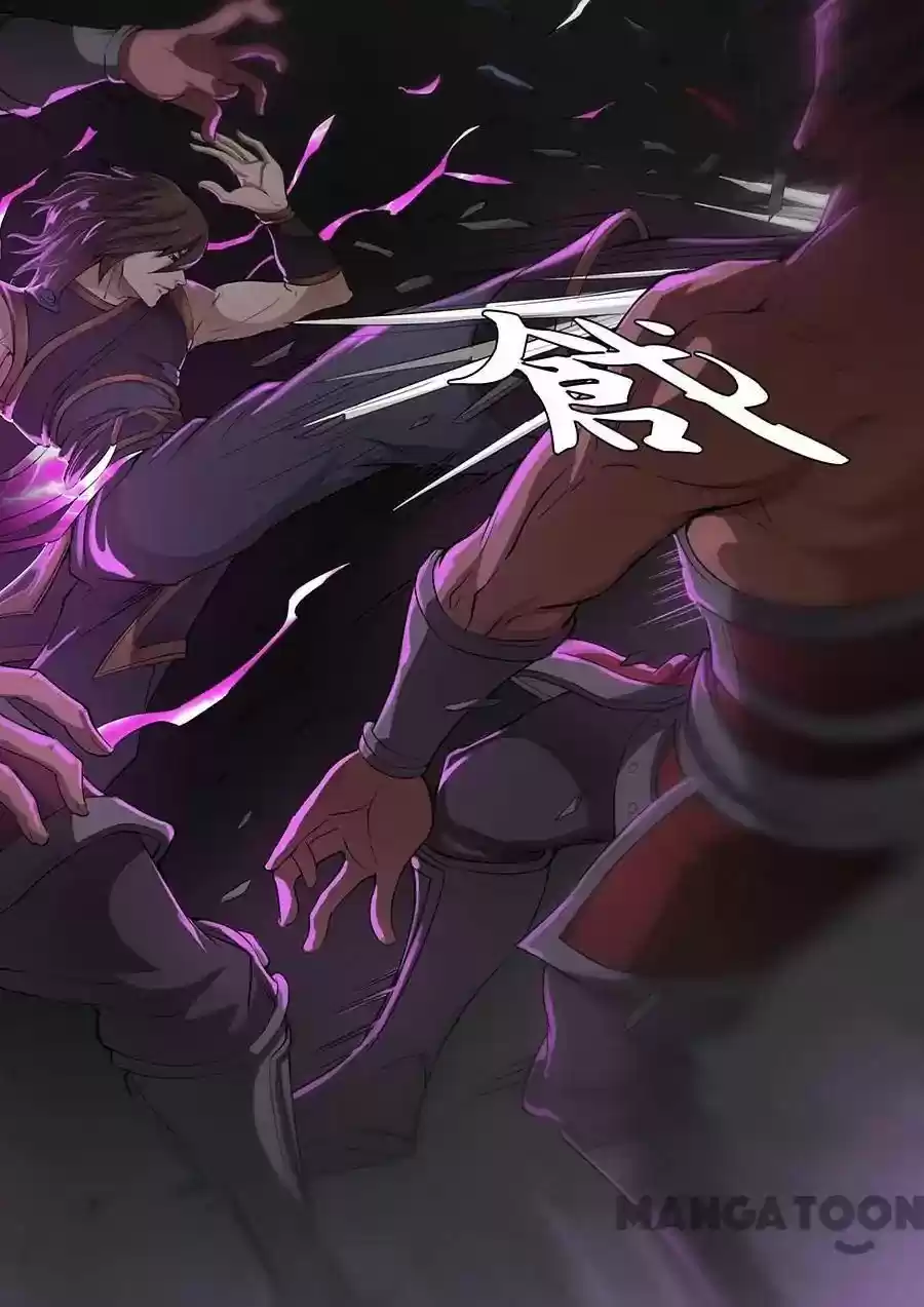 Tang Yin Zai Yi Jie Chapter 190