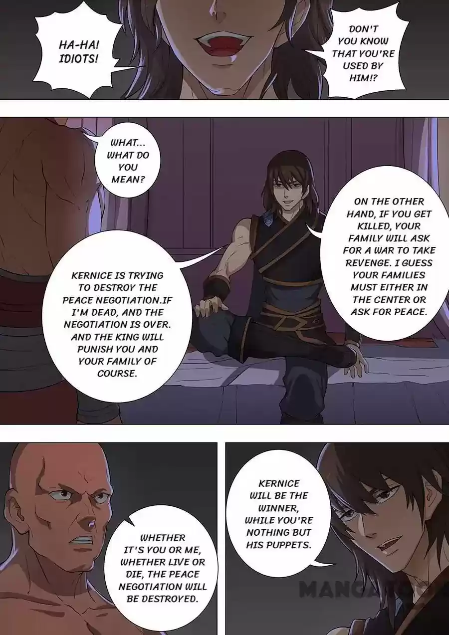 Tang Yin Zai Yi Jie Chapter 191