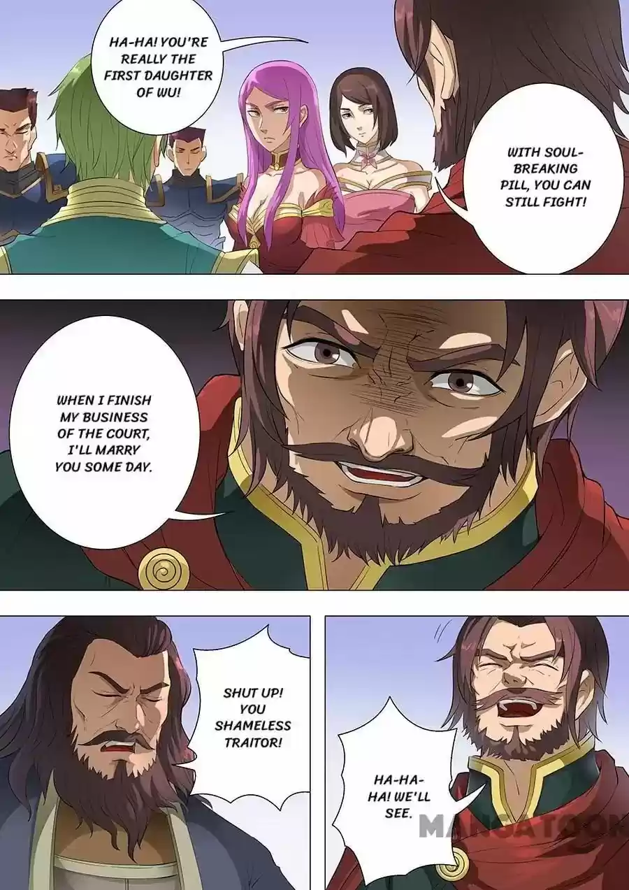 Tang Yin Zai Yi Jie Chapter 192