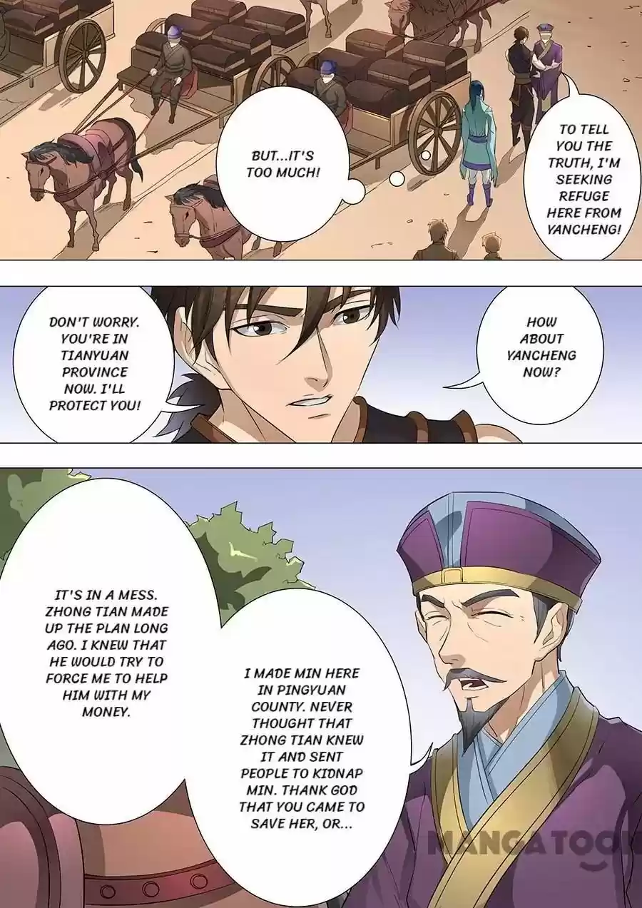 Tang Yin Zai Yi Jie Chapter 193