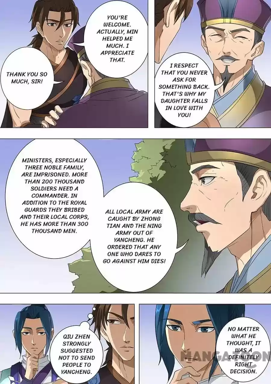 Tang Yin Zai Yi Jie Chapter 193