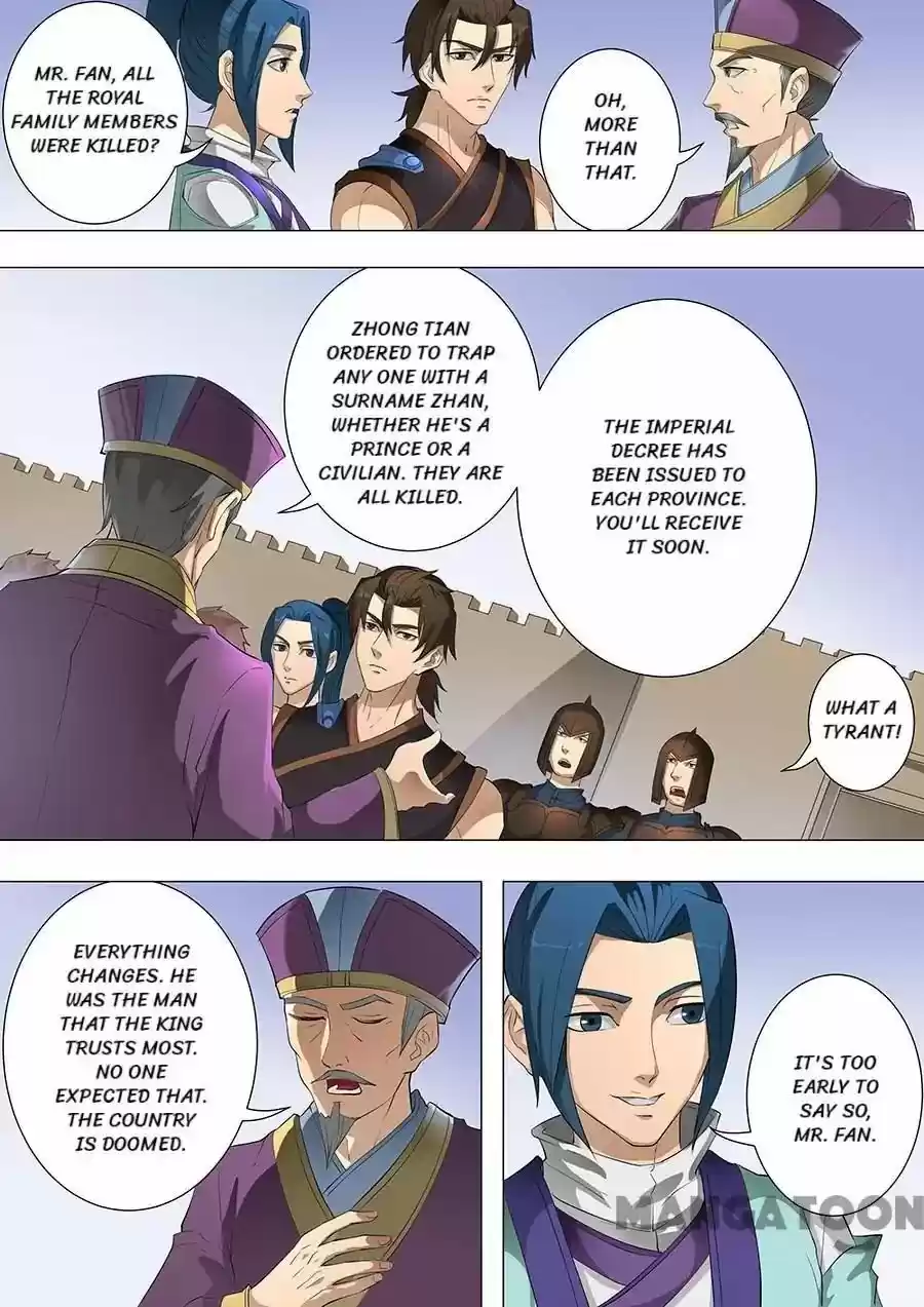 Tang Yin Zai Yi Jie Chapter 193