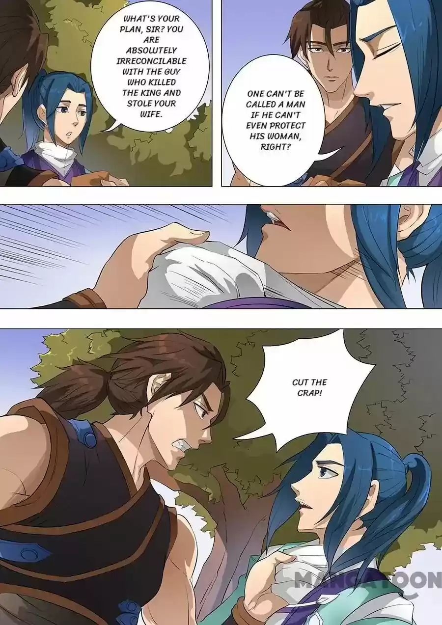 Tang Yin Zai Yi Jie Chapter 194