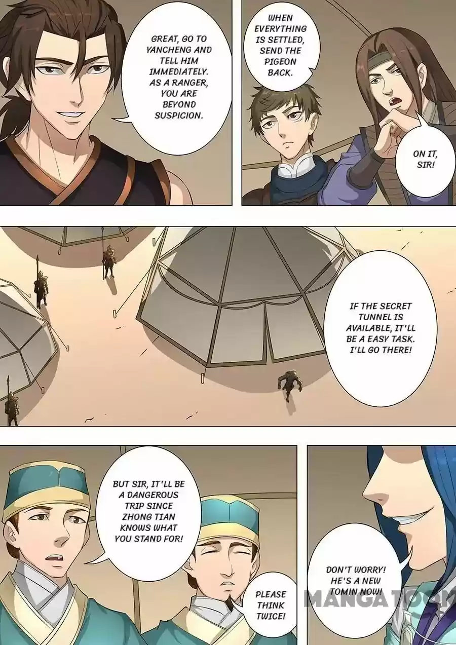 Tang Yin Zai Yi Jie Chapter 195